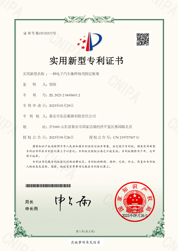 008----------------20232064.jpg